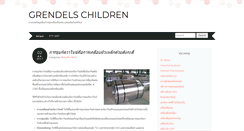 Desktop Screenshot of grendelschildren.com