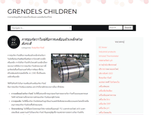 Tablet Screenshot of grendelschildren.com